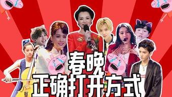 无线前艺员爆料视频,幕后真相大曝光  第2张